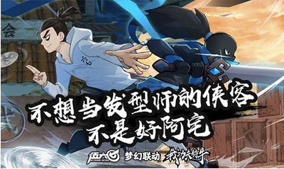 我功夫特牛全武器版最新版游戏