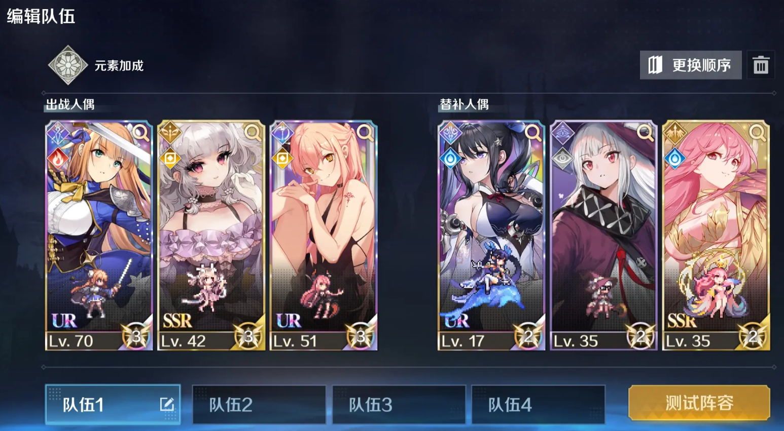 复苏的魔女战斗技巧攻略 复苏的魔女灵魂印记怎么触发