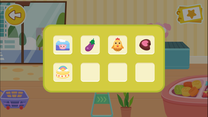 多多超市手机版app