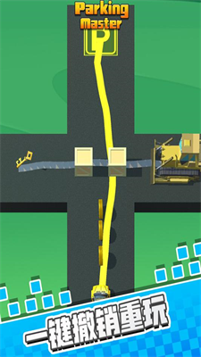 停车我最强最新版最新游戏下载