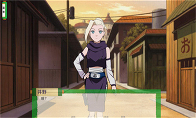 火影异族崛起3.0免费版