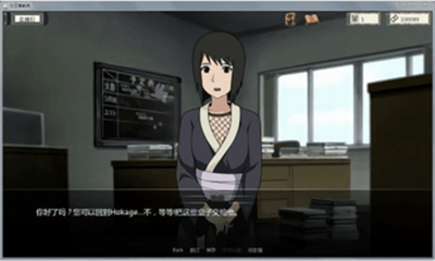 火影异族崛起3.0免费版