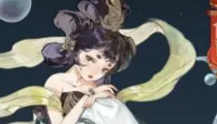 指尖山海龙女怎么样 指尖山海龙女搭配攻略