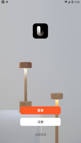 本来智能家居管理软件App