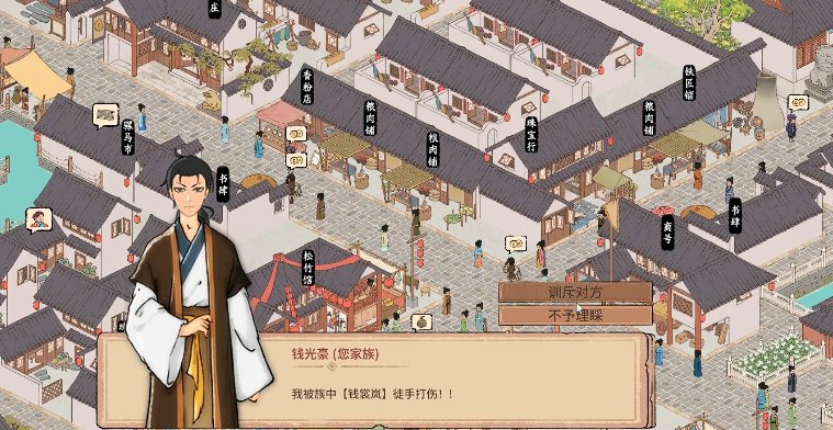 吾今有世家考状元的技巧