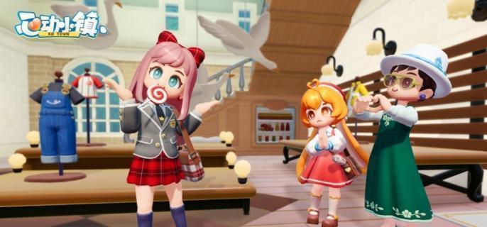 心动小镇黄金鬼楸位置指南