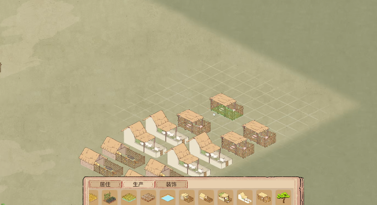 吾今有世家声望获取技巧