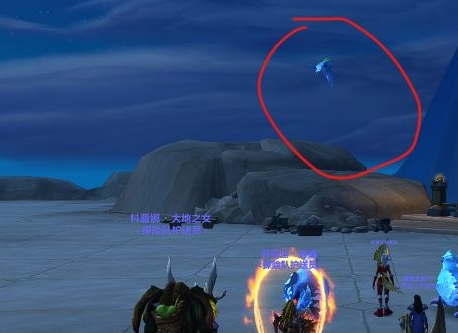 魔兽世界灵魂兽阿拉丹捕捉攻略