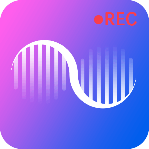 录音机录音App免费版
