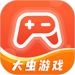 大虫游戏交易平台安卓游戏下载