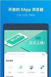 狗狗币国内交易安卓版游戏