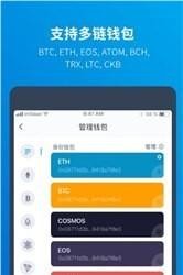 狗狗币国内交易安卓版游戏