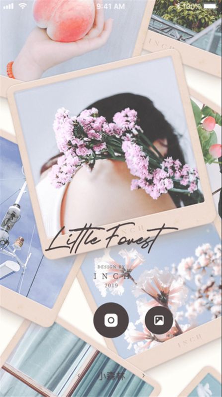 素颜相机Snap免费游戏