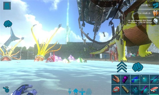 方舟生存进化上帝模式官方下载