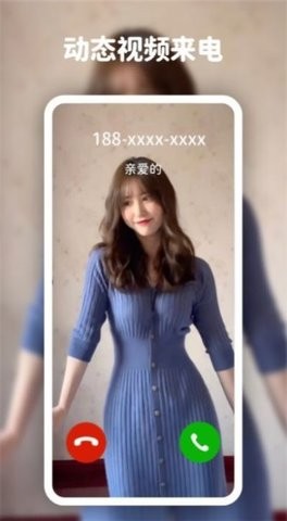 高清动态壁纸大全游戏