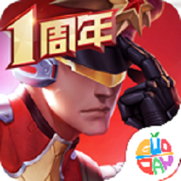 枪火战神最新游戏