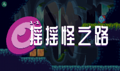 女巫之眼最新免费下载