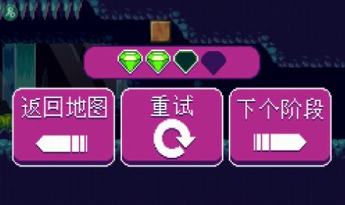 女巫之眼最新免费下载