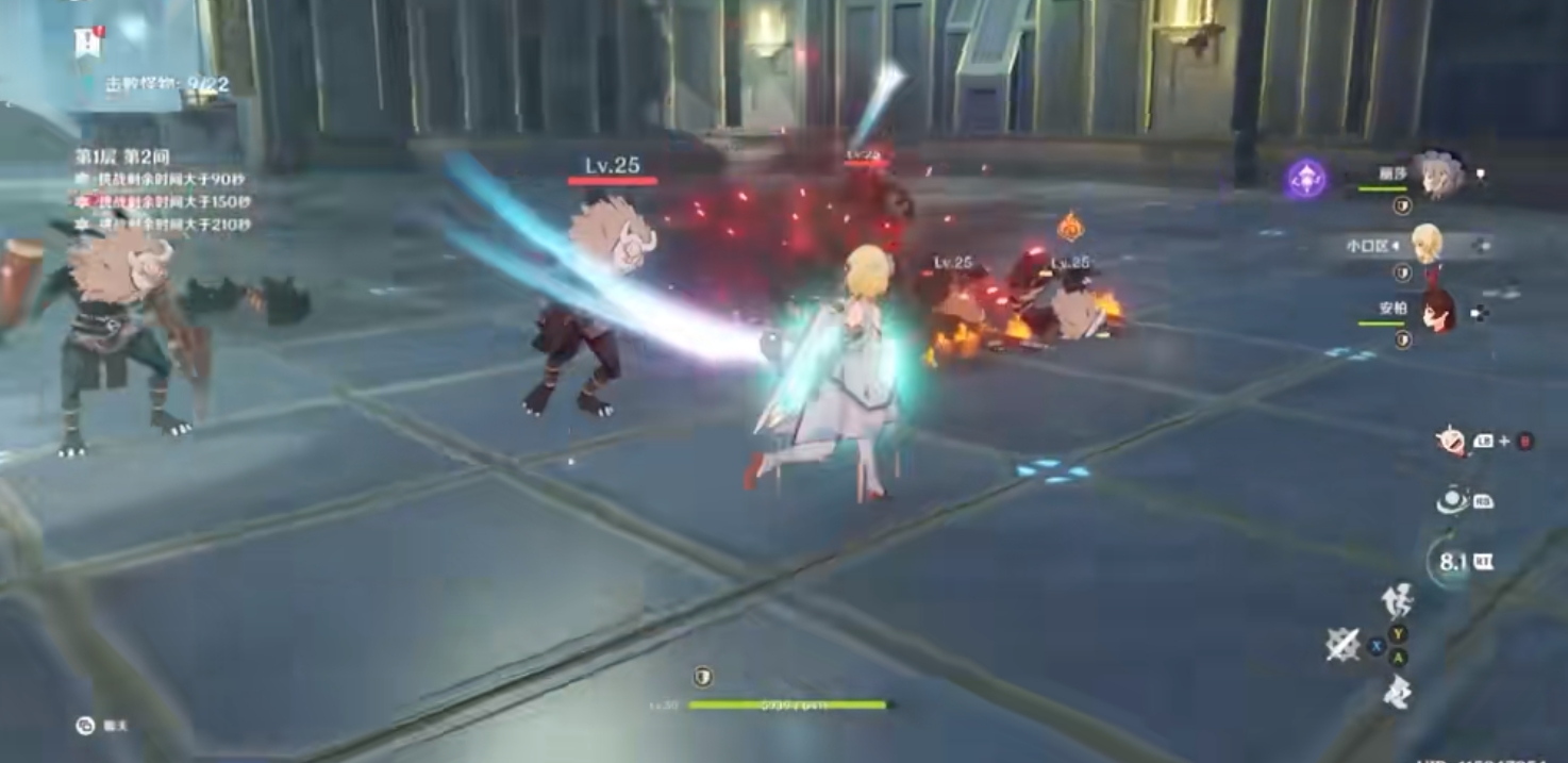 原神深渊第一层怎么打