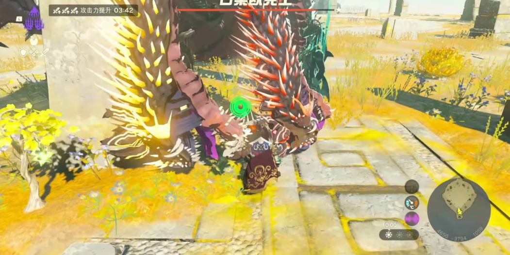 王国之泪古栗欧克王怎么打