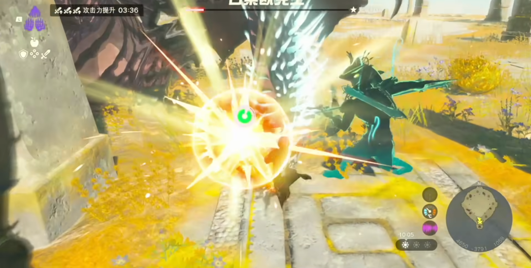 王国之泪古栗欧克王怎么打