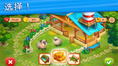 理想庄园无限马蹄版游戏