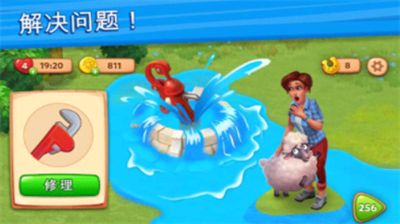 理想庄园无限马蹄版游戏