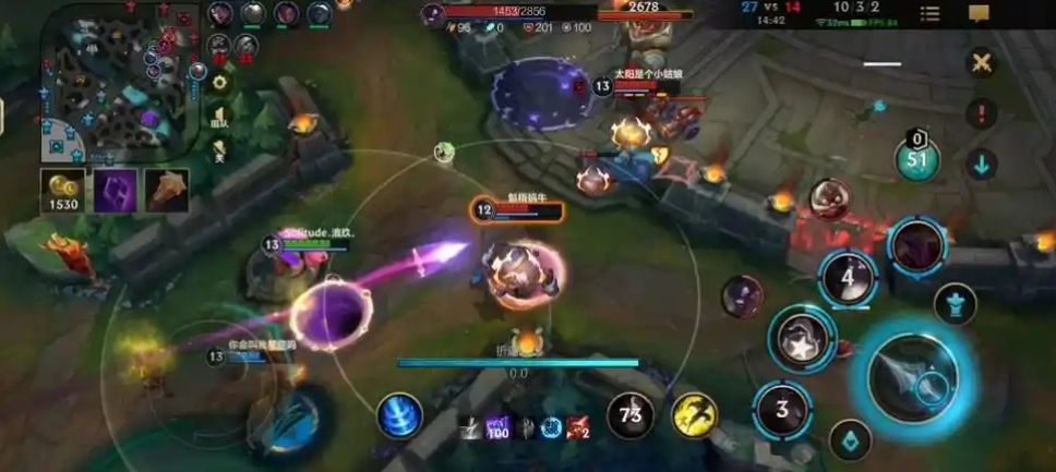 英雄联盟手游佐伊有什么连招