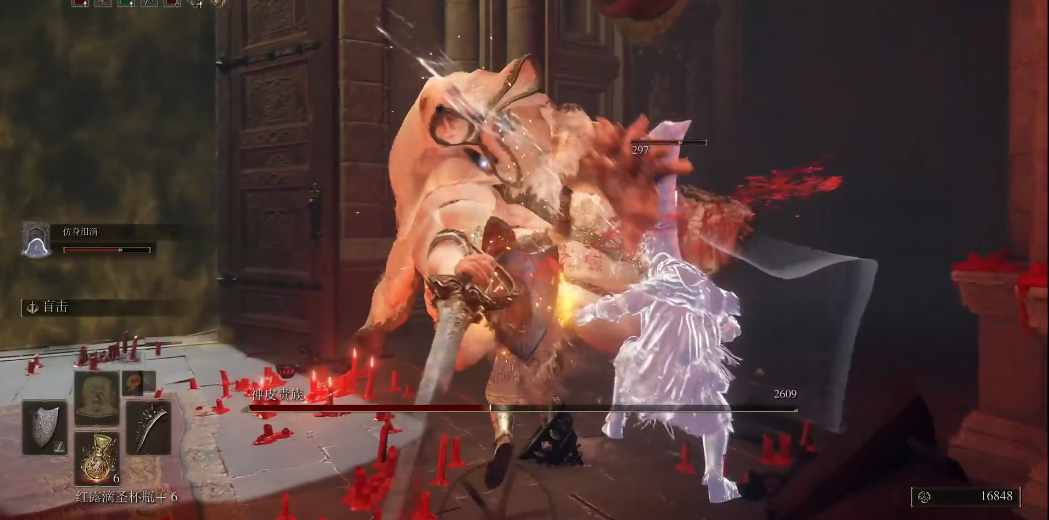 艾尔登法环神皮贵族怎么打