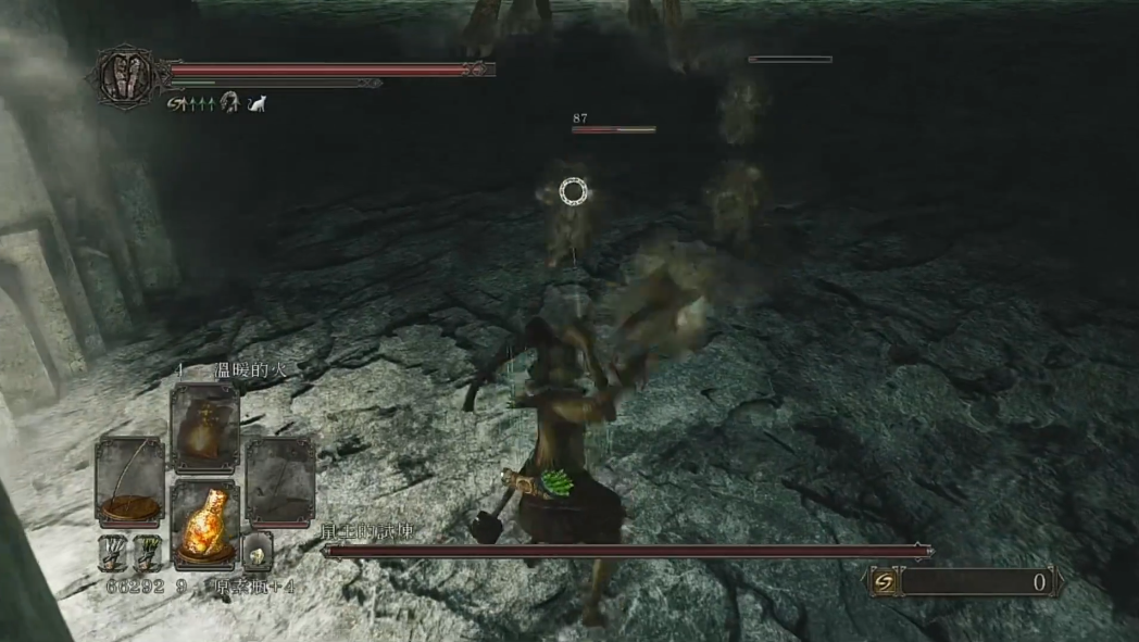 黑暗之魂2鼠王的试炼怎么打