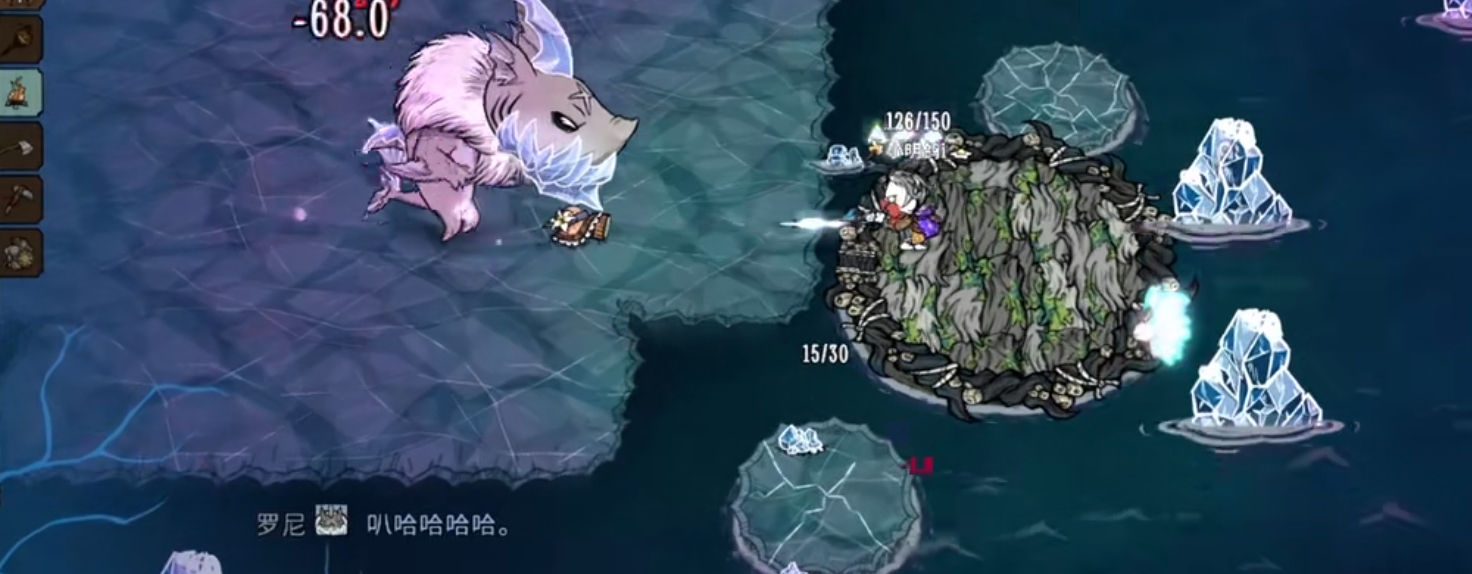 饥荒大霜鲨怎么打