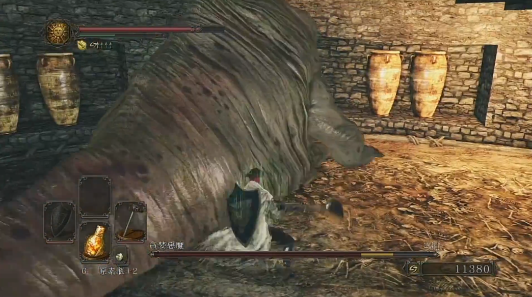 黑暗之魂2贪食恶魔怎么打