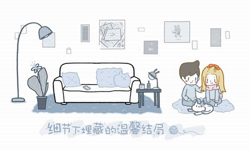 拣爱免费版下载手游