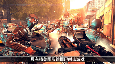 全境危机2025年免费最新下载