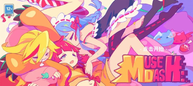 喵斯快跑最新版免费下载全角色最新版安卓下载