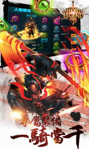 英雄联盟大乱斗免费最新版下载