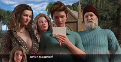 纳迪亚之宝安卓汉化版免费最新下载