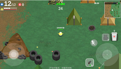 爆蛋行动最新版安卓手游下载