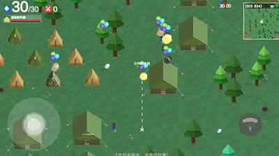 爆蛋行动最新版安卓手游下载