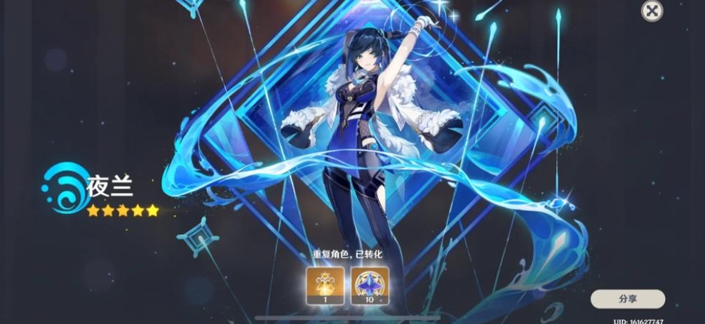 原神随缘的铃宫怎么过