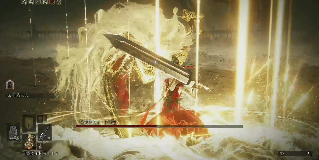 艾尔登法环米塔恩怎么打