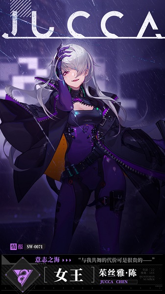 时空猎人3九游手游免费最新版