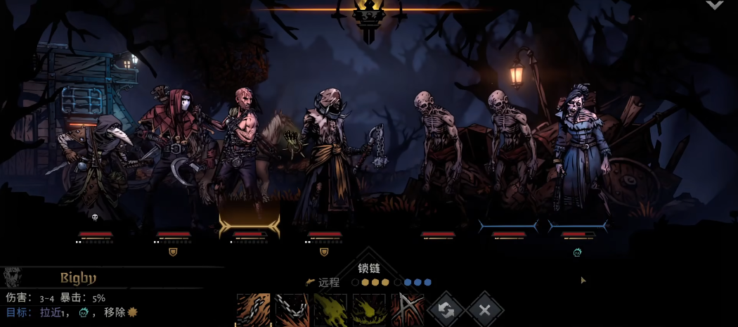 暗黑地牢2咒缚者怎么玩