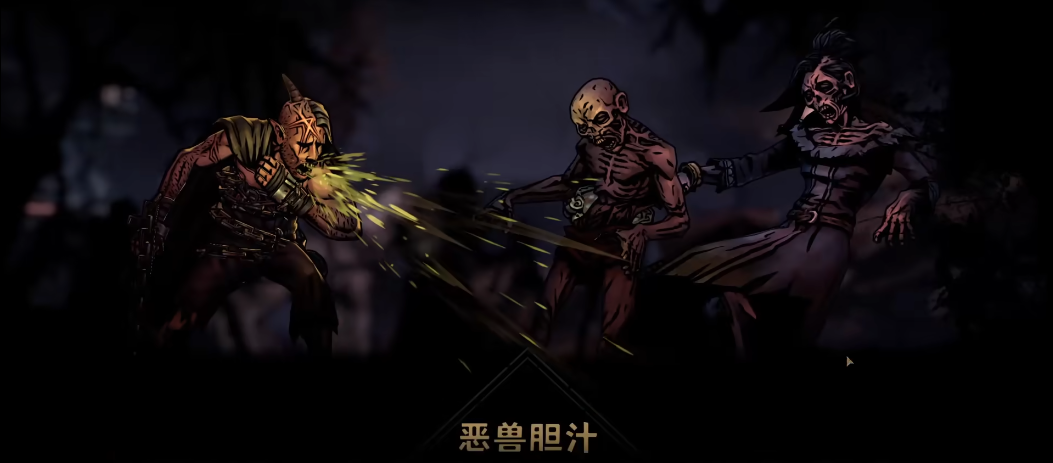 暗黑地牢2咒缚者怎么玩