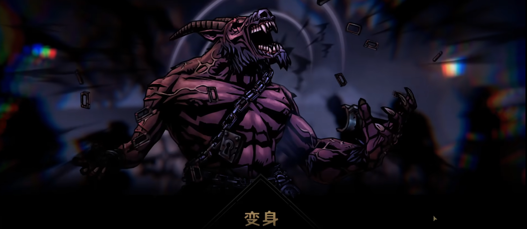 暗黑地牢2咒缚者怎么玩