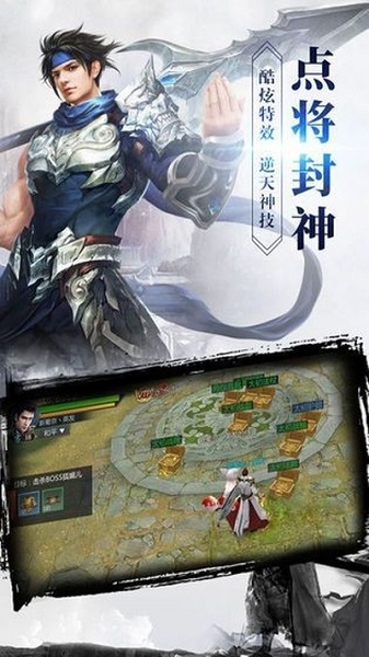 小小花妖传游戏手游最新版