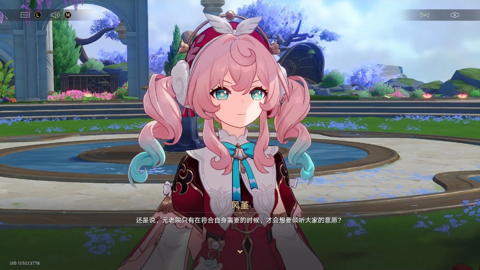 崩坏星穹铁道风堇值得抽吗