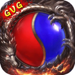 传奇世界经典版客户端最新安卓版