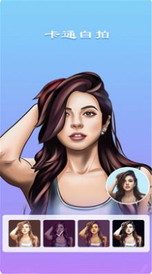 萌拍甜甜相机免费游戏