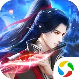 将军道安卓免费版